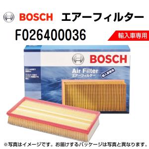 新品 BOSCH エアーフィルター フィアット 500 (312) 2007年7月- F026400036 送料無料｜hakuraishop