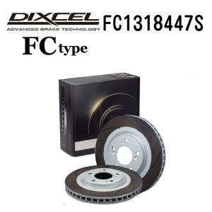 レクサス（LEXUS） DIXCEL ディクセル ブレーキローター FC3119295S FC