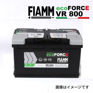 FIAMM フィアム アイドリングストップ向けバッテリー ecoFORCE AGM 70A