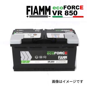 FIAMM フィアム アイドリングストップ向けバッテリー ecoFORCE AGM 70A