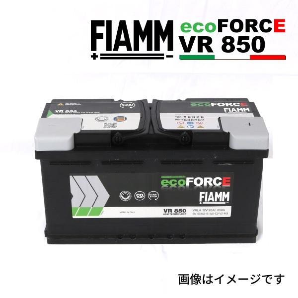 FIAMM フィアム アイドリングストップ向けバッテリー ecoFORCE AGM 95A LN5 ...