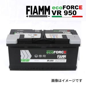 FIAMM フィアム アイドリングストップ向けバッテリー ecoFORCE AGM 70A 