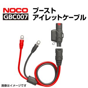 NOCO（ノコ） NOCO genius10 6V＆12V 10A スマートバッテリー