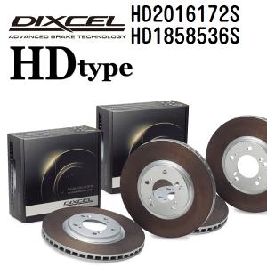 HD2016172S HD1858536S リンカーン TOWN CAR DIXCEL ブレーキローター フロントリアセット HDタイプ 送料無料｜hakuraishop