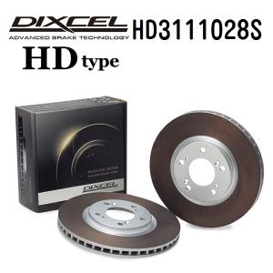 DIXCEL ディクセル ブレーキローター HD3111028S HDタイプ フロント トヨタ ヴェロッサ
