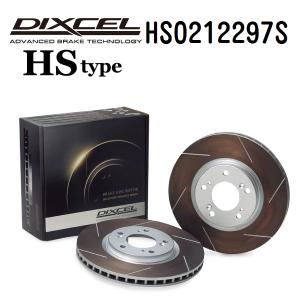 HS0212297S ランドローバー RANGE ROVER フロント DIXCEL ブレーキローター HSタイプ 送料無料｜hakuraishop