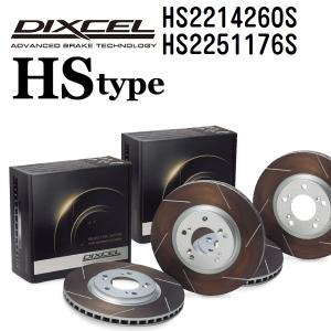 HS2214260S HS2251176S ルノー LAGUNA II DIXCEL ブレーキローター フロントリアセット HSタイプ 送料無料｜hakuraishop