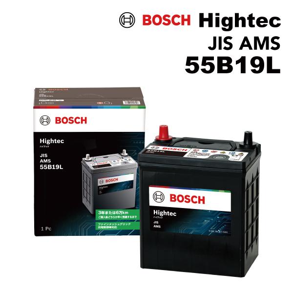 BOSCH ボッシュ ハイテックバッテリーJIS規格AMS スバル R2 HT-55B19L