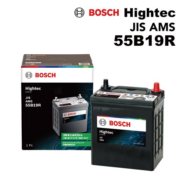 BOSCH ボッシュ ハイテックバッテリーJIS規格AMS スズキ アルト ワークス HA36 HT...