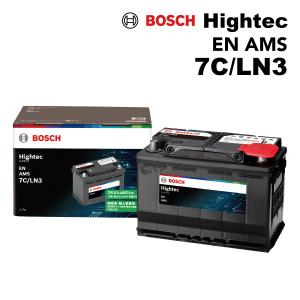 BOSCH Hightec AMS 6C/LN2 バッテリー 1個 BOSCH（ボッシュ） 64Ah ハイテックバッテリーEN規格AMS