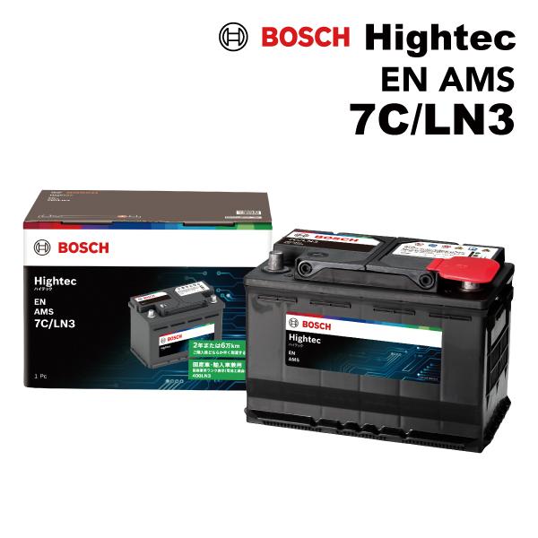BOSCH ボッシュ 77Ah ハイテックバッテリーEN規格AMS フォルクスワーゲン ゴルフ VI...