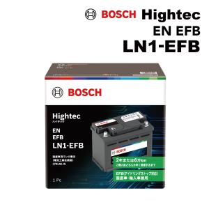 BOSCH ボッシュ ハイテックバッテリーEN規格EFB LN1 EFB HT-LN1-EFB