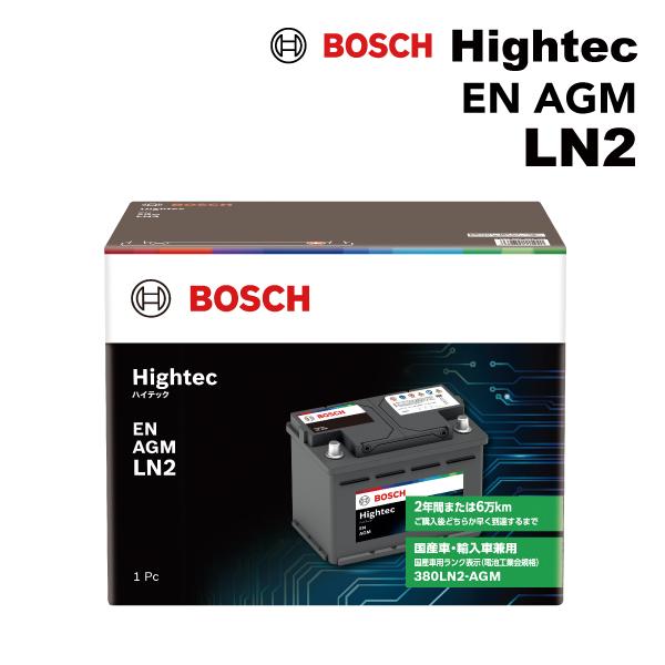 BOSCH ボッシュ 60Ah ハイテックバッテリーEN規格AGM ルノー アルカナ LD HT-L...