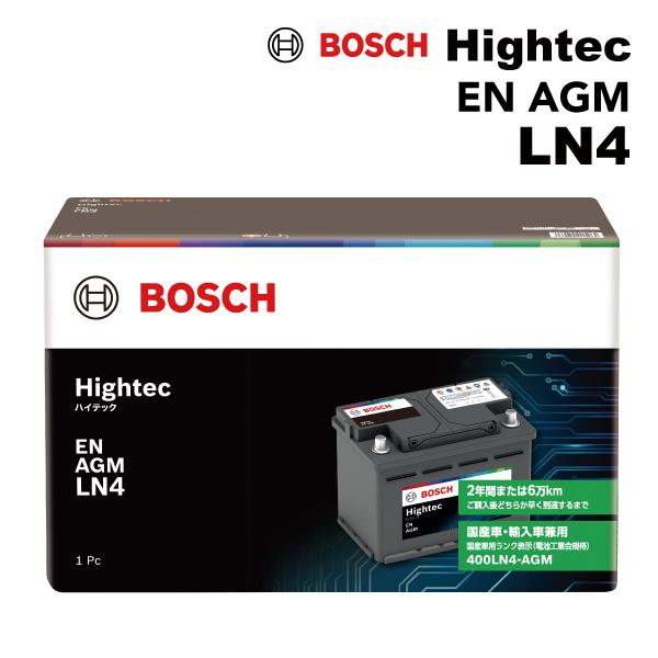 BOSCH ボッシュ ハイテックバッテリーEN規格AGM LN4 AGM HT-LN4-AGM 旧品...