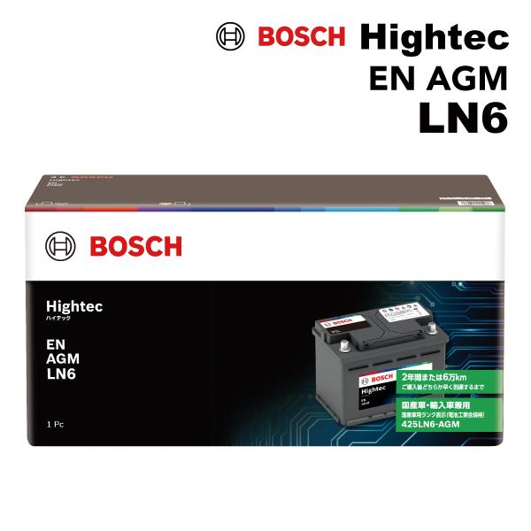 BOSCH ボッシュ 105Ah ハイテックバッテリーEN規格AGM アウディ A6 4G2  C7...