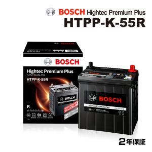 BOSCH（ボッシュ） 【正規品】 バッテリー 60B19L ハイテック
