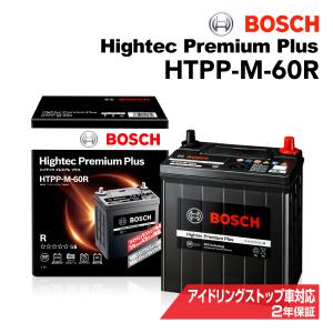 BOSCH（ボッシュ） M-60R（M60R） ボッシュジャパン正規品 【新品カー