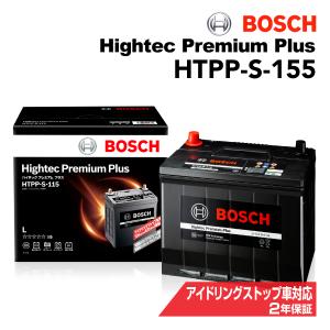 HTPP-S-115 マツダ 3ファストバックBP モデル(1.8 ディーゼル ターボ)年式(2019.05-)搭載(S-95) BOSCH 75A 送料無料｜hakuraishop