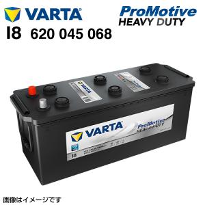 620-045-068 I8 VARTA バッテリー Promotive Heavy Duty 欧州車用 120A