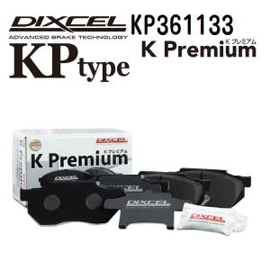 DIXCEL ディクセル ブレーキパッド プレミアムタイプ 用 DIXCEL（ディクセル） KP371054 ブレーキパッド フロント用 KPタイプ
