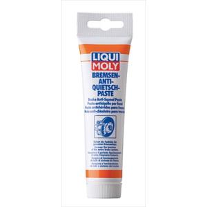 LIQUIMOLY リキモリ BRAKE ANTI-SQUEAL PASTE 100g 3077 L...