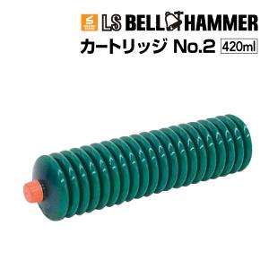 WAKOS（ワコーズ） ハイマルチグリース 400g ちょう度2号 M520 : T