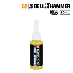 スズキ機工 ベルハンマーセブン 330ml 【エンジンオイル添加剤/自動車