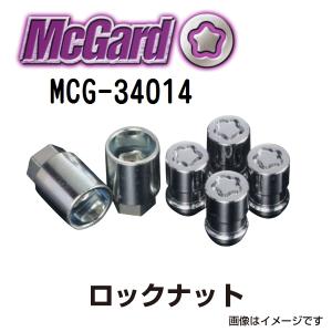 MCG-34014 マックガード(MCGARD) ホイールロックナット アメリカントラック｜hakuraishop