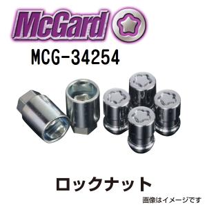 MCG-34212 マックガード(MCGARD) ホイールロックナット 日産(スバル 