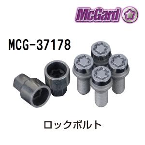 McGard（マックガード） MCG-38018 ホイールロックボルト アウディ