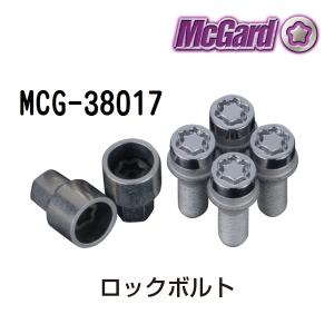 McGard（マックガード） MCG-38018 ホイールロックボルト アウディ