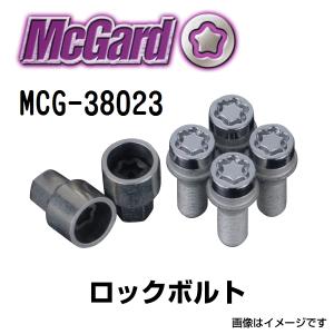 MCG-38023 マックガード(MCGARD) ホイールロックボルト メルセデスベンツ｜hakuraishop