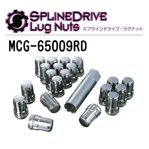 McGard（マックガード） 日本正規品 スプラインドライブ・ラグナット