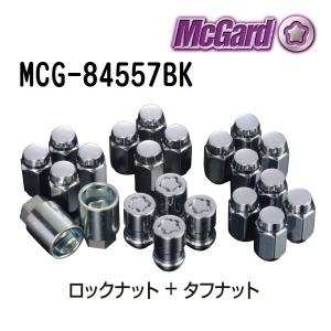 McGard MCG-84585BK マックガード(MCGARD) ホイールロックナットとタフ 