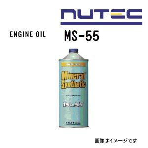 NUTEC（ニューテック） エンジンオイル MS-55 15W-55 1L NUTEC 化学