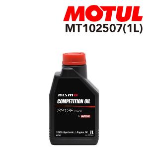 MOTUL（モチュール） [国内正規品]NEW MOTUL 300V COMPETITION 【15W