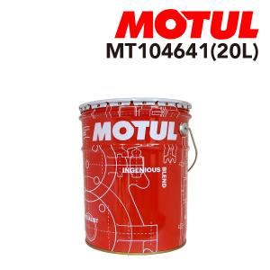 MOTUL モチュール 7100 5W-40 20L