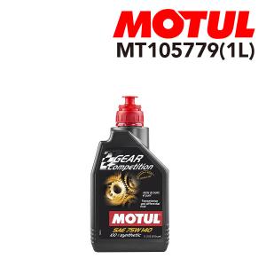 MOTUL（モチュール） 【国内正規品】MOTUL GEAR 300 LS 【75W-90 1L×1