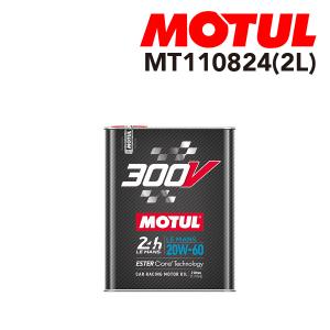 MOTUL（モチュール） 【お得な3本セット】300V COMPETITION 10W40 2L