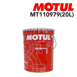 NUTEC（ニューテック） NUTEC ZZ-51改 DF-TF 20L ATF CVTF マルチ