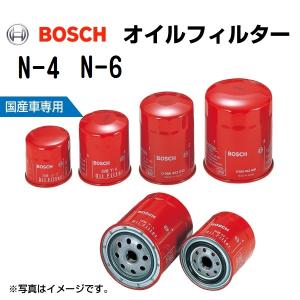 N-4 N-6 N-4 イスズ ジャーニー 1999年2月-2004年10月 BOSCH オイルフィルター 送料無料｜hakuraishop