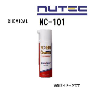 NC-101 NUTEC ニューテック オスモシル 浸透潤滑剤 容量(300mLL) NC-101-300ML 送料無料｜hakuraishop