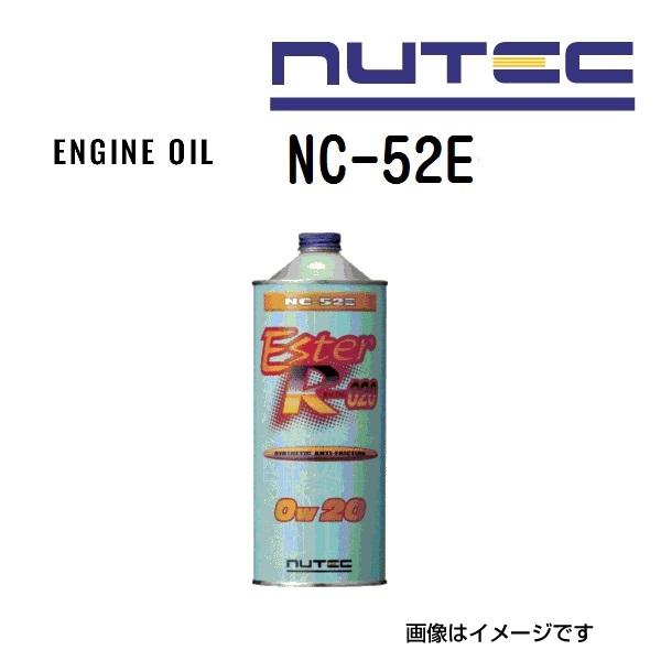 NC-52E NUTEC ニューテック エンジンオイル ESTER RACING 粘度(0W20)容...