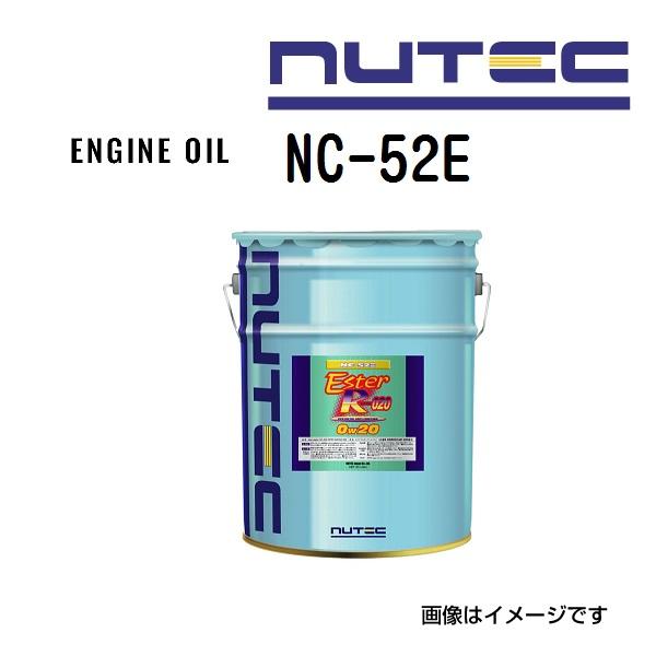 NC-52E NUTEC ニューテック エンジンオイル ESTER RACING 粘度(0W20)容...