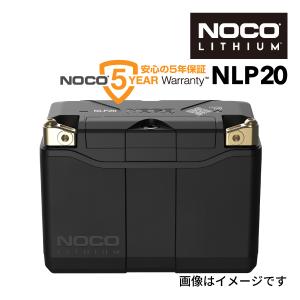 NOCO（ノコ） リチウムイオンバッテリー NLP14 12V／500A