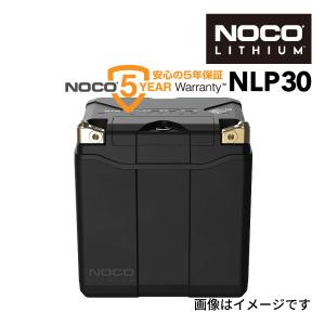NOCO（ノコ） リチウムイオンバッテリー NLP9 12V／400A