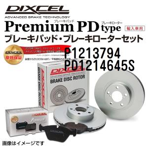 アルピナ E92 フロント DIXCEL ブレーキパッドローターセット Pタイプ P1213794 PD1214645S
