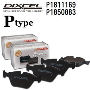 P1811169 P1850883 シボレー TRAVERSE DIXCEL ブレーキパッド フロントリアセット Pタイプ 送料無料｜hakuraishop