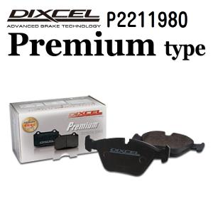 ☆新品☆DIXCEL M-Type ブレーキパッド VW/AUDI用 A4 Audi（アウディ） DIXCEL ディクセル ブレーキパッド P1311631 Pタイプ
