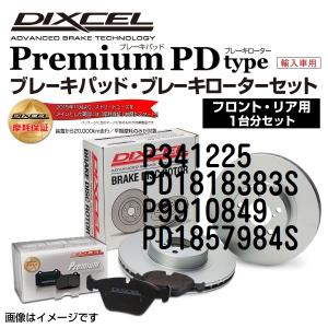 シボレー カマロ DIXCEL ブレーキパッドローターセット Pタイプ P341225 PD1818383S 送料無料｜hakuraishop